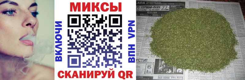 БУТИРАТ бутик  Купить где  Сковородино 