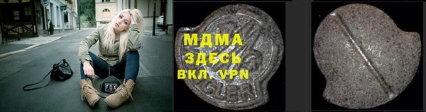 кокаин перу Аркадак