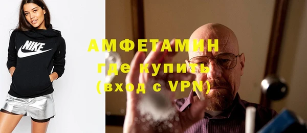 кокаин перу Аркадак
