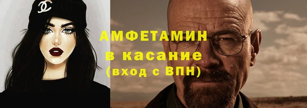 jwh Арсеньев