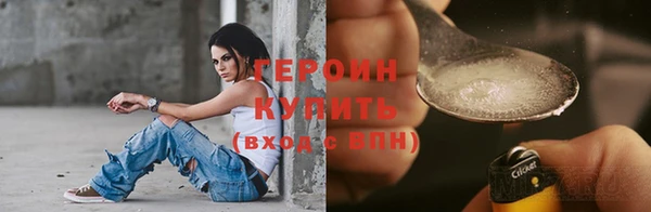 jwh Арсеньев
