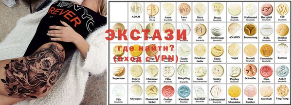 кокаин перу Аркадак