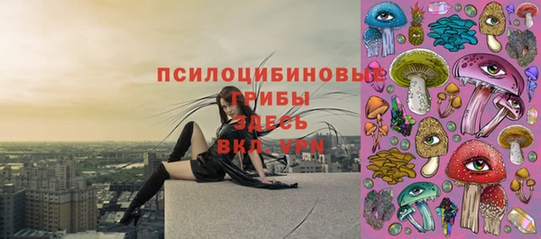 кокаин перу Аркадак
