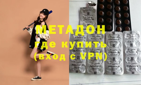 кокаин перу Аркадак