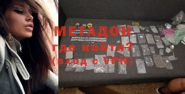 кокаин перу Аркадак
