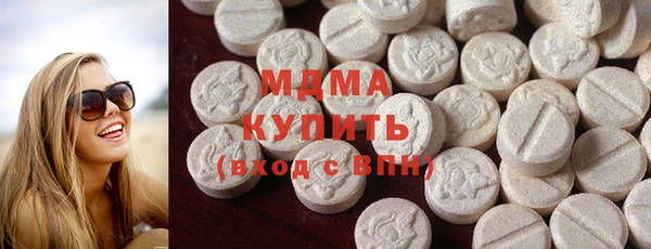 кокаин перу Аркадак