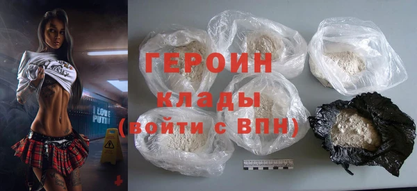 кокаин перу Аркадак